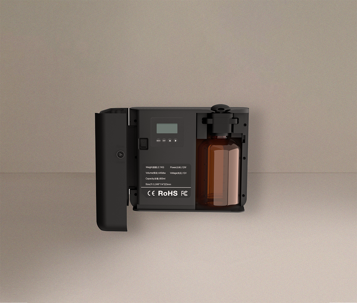 SMI RADIANT | room scent diffuser for up to 4000 sq ft